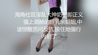 禁忌情事！被我内射的朋友的母亲