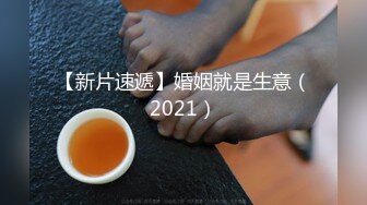 2024.2.16，【利哥探花】，风情万种的安徽小姐姐，黑丝美腿满口骚话，大奶子皮肤白皙果断插入看得嗷嗷叫