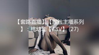 老公去广东打工的留守村姑寂寞难耐勾引村里养猪场的饲养员到后山的竹林里打野战