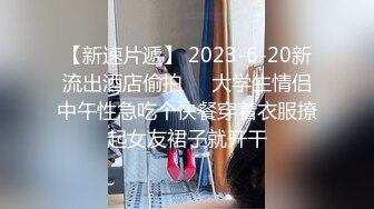 【十月初八】91推特极品长腿气质骚妻私拍视图，喜欢户外人前露出野战 (2)