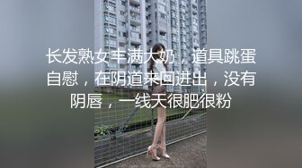 分享真实情侣自拍流出，女主都是极品身材颜值超高，声音甜美，镜子前撅着屁屁插插