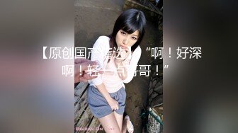 Met-KR兩連發 皮膚超好的苗條人妻愛愛3p視訊