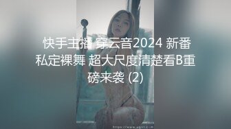 后入长春小骚