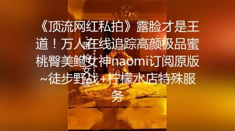 午夜寻花极品高颜值黑衣妹子第二场，加钟再来一炮镜头前扣逼口交侧入猛操