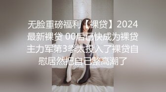 网红泄密抖音68万女网红被同城榜一大哥约到KTV唱歌 勾引大哥包厢直接开干 (1)