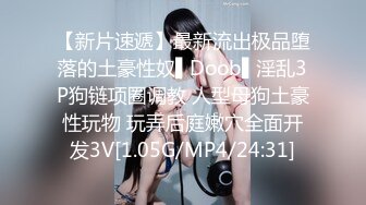 无套爆操OL制服装极品淫人妻【简介内有约炮渠道】