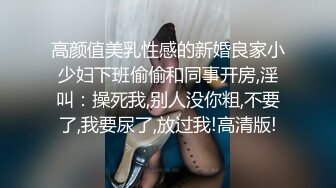 【新速片遞】  漂亮大奶美女吃鸡啪啪 啊啊 好舒服好爽 被小哥哥无套猛怼 精射奶子嘴巴清理棒棒 