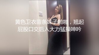 年轻美女借钱逾期大尺度掰B自慰、尿尿视频被债主曝光 (1)