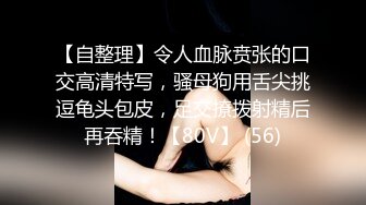 女朋友被我干出白浆