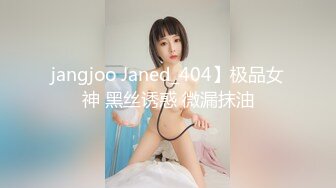 麻豆传媒 MDSJ-0003《性犯罪者牢房》监狱女王的宠物性奴-夏晴子