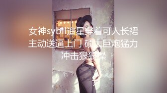 深夜一线天肥穴妹子  笑起来甜美穿上黑丝  翘起圆润美臀舔屌