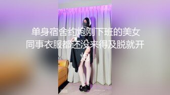 【溏心】【元气兔】洛丽塔妹妹的丝足服务