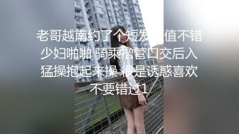 性感女神 杨晨晨 性感白色网纱连衣长裙 性感迷人的丰腴身材 女神姿态摄人心魄