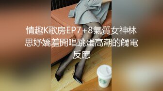 屌哥带着粉丝夜探路边按摩店花了六百块选了个妹子到酒店开房差点被第一家店老板娘套路说修路其他店都关门了