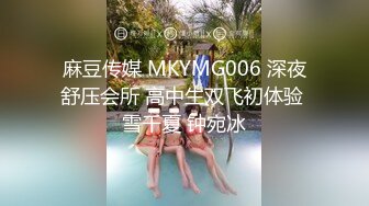 《極品反差☀淫妻泄密》真實騷妻純男人肉便器！推特網紅頂級綠帽奴淫妻5年路程【超辣】私拍，按摩 炮機 露出 SM調教 (9)