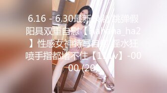 后入大屁股骚熟妇。