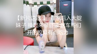 南京性感大学美女和洋助教私会啪啪,鸡巴又粗又大不低于20CM那么长,插得美女嗷嗷大叫,一次干怕了!