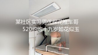 探花李白约操 168兼职女大学生穿着性感黑丝干下床还会玩心之钢