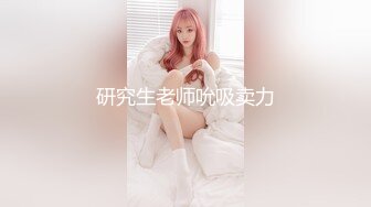 (BC-AA-076)吊带裙美女逛街..柜台灯照亮性感窄内..13痕迹明显