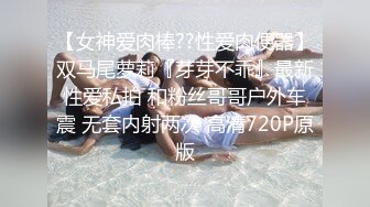 ⚫️啊~射我屁眼里，对话淫荡，反差露脸邻家乖乖女眼镜妹【小芸】高价定制最终版，居家各种淫荡自拍，没了纯只剩下欲 (6)