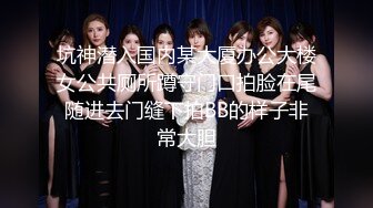 【AI换脸视频】杨幂 巨乳黑丝空姐2-员工培训特殊服务，男女全都按捺不住