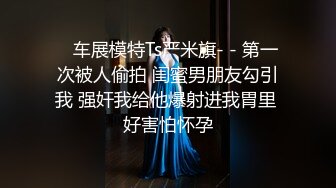 淫妻绿帽3P精彩大战体验了人生的“第一次刷锅” 让单男摘套之后肆意猛攻被操得红肿灌满精液的小穴 (3)