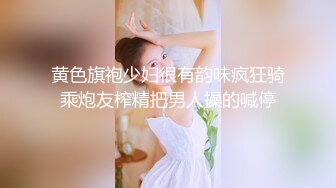 -健身房套路雪白大奶妹带到住所扒光尽情玩弄 还帮她把阴毛剃光