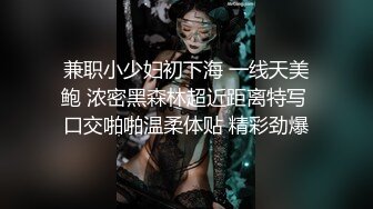 天美傳媒 TMW055 四人通鋪下給兄弟帶綠帽 羽芮