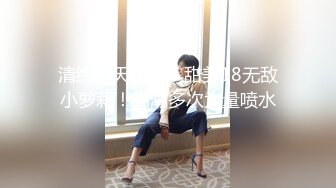  2023-04-30 蜜桃影像PMS-006-2剧本杀2之国王