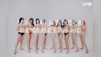 四川00后的小母狗