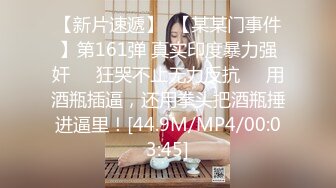 猛男狂草美少妇✿大力出奇迹完美呈现✿喷泉式放水