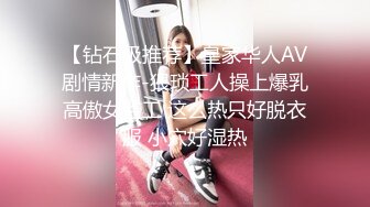 重磅福利好漂亮的女人 好大的奶子 好茂盛的黑森林 好想内射这女人 【100P/417M】