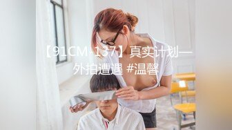 极致腰臀比长腿粉穴女神户外露出。后续露出完直接操进去竟然有人这么贱