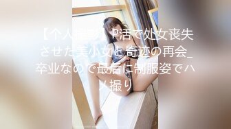  大奶美眉 抱着M字腿被大鸡吧无套输出 白虎粉穴 射了一奶子