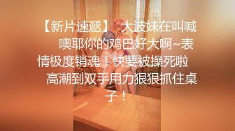 【神作再现】上海徐家汇美罗城，美女集中营(2)