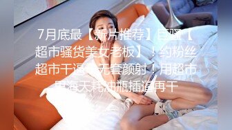 STP33563 新作上海戏剧学院毕业【繁花女主角】大美女肤白貌美古装现代每天不同反差角色道具自慰