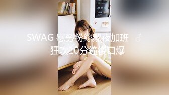 天然むすめ 090418_01 興奮してお漏らししちゃった - 増子理恵