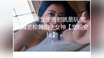 商场女厕近距离偷 拍肤白貌美的女神 鲜红肥嫩的无毛穴 让人蠢蠢欲动