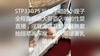 STP24615 糖心出品性感极品网红御姐▌甜心宝贝 ▌透视护士采精技巧 嫩穴榨汁神仙快活 爆射艳臀阵阵快感太上头了