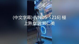 国产AV 星空无限传媒 XK8038 爸爸不要停 小婵