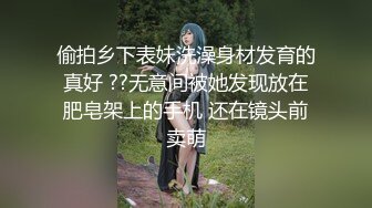 野狼出击-旅馆嫖妓直播兼职妹纸