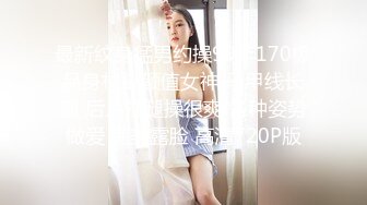 贵圈万人追踪OnlyFans网红CDTANT闺蜜Ljy44682解锁私拍~3P、4P各种淫乱~场面令人乍舌 (21)