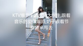 勾搭良家人妻 FC2卖家人妻爱奴 部分中文字幕作品合集【66V】 (49)