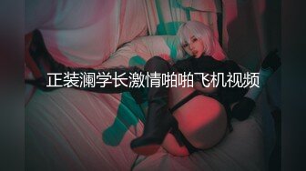 [2DF2] 长得很甜美的邻家妹子[BT种子]