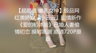 【钻石级❤️推荐】麻豆首支女性向AV作品-男友的私房早餐