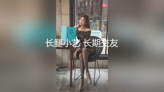 【美乳御姐】【你今天吃了吗】第二弹，四天深喉啪啪被干，骚气逼人勾魂尤物，让人印象深刻的新星