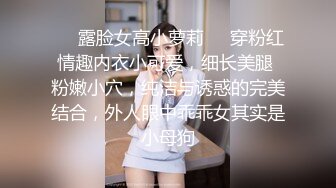 深夜场风骚御姐性感妹子