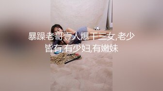 小麦色皮肤华人模特「Minymaxx」OF露脸大尺度性爱私拍 媚外女模爱吃白大屌 (1)