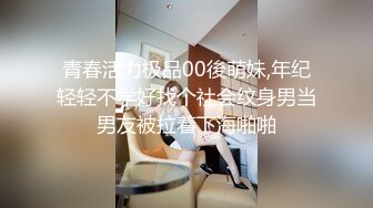 骚货老婆发浪主动提要与单男玩耍