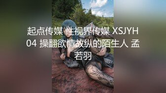 黑丝熟女--姐妹花：我今天不舒服，不让你干，你个死男人我在边上你没看见吗，电话来了还有茶咱们微信谈，干了姐姐个淫荡婊子！